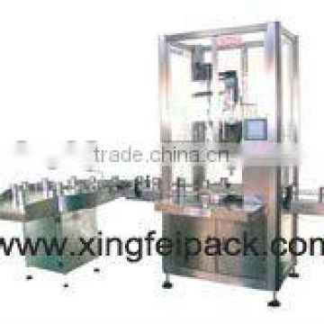 XFF-G capiccino powder packaging machine