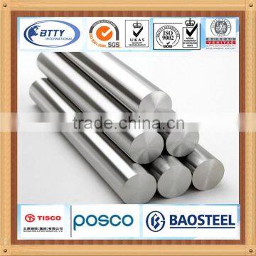 304 stainless steel round rod price per kg