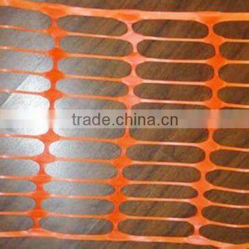 safety net fall protection netting