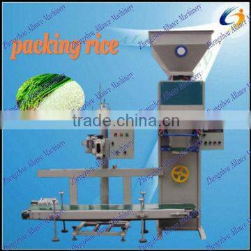 5-25kg semi automatic rice filling and packing machine, filling fast