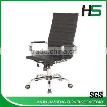 Black PU Leather Swivel Office Lift Chair