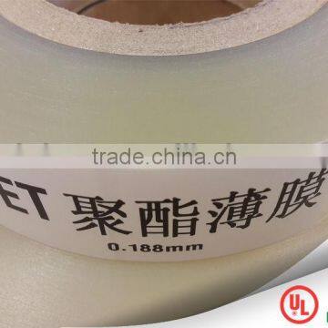 Polyester insulation film 6020/6021