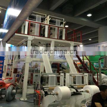 ABA two screws three layer co-extruder film blowing machine