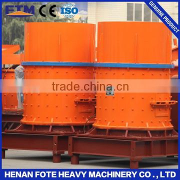 FTM Best price Limestone combination crusher for sale