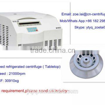 High Speed refrigerated Centrifuge Yingtai TGL20 HIGH QUALITY CE approved