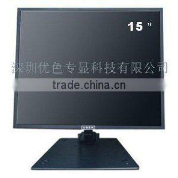 15'' CCTV LCD monitor