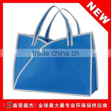 nonwovenbag nonwoven lamination bag