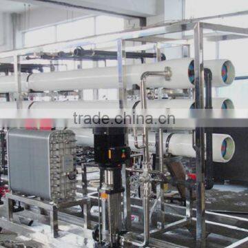 water treatment EDI Electrodeionization ultra pure water chemical system