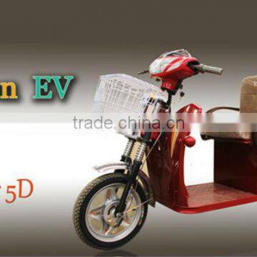 multifuctional kingbon electric rickshaw