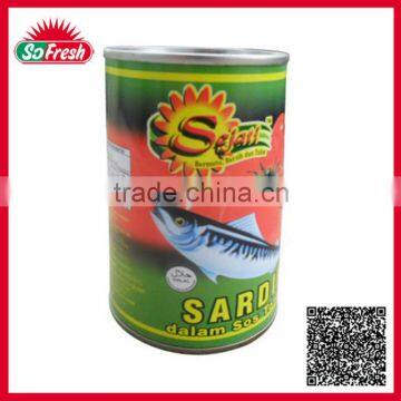 Customized brand ingredient canned fish 155g canned sardine