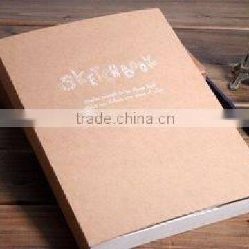 2016 new Kraft paper cover sketch books