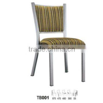 wholesale low price simple hotel dining chair TB001-TB004