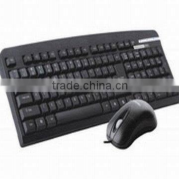 wired keyboard and mouse combo