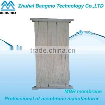 mbr membrane BM-LMBR-20 water filter pvdf uf membrane