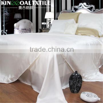 High quality washable Silk comfortable 240x260 duvet covers