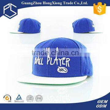 High quality white custom 3D embroidered snapback hats