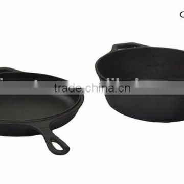 French skillet twin pack/ frying pan set