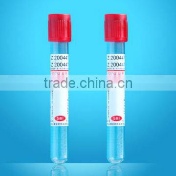 Glass vacuum blood collection plain tube