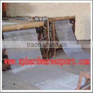 Window Screen