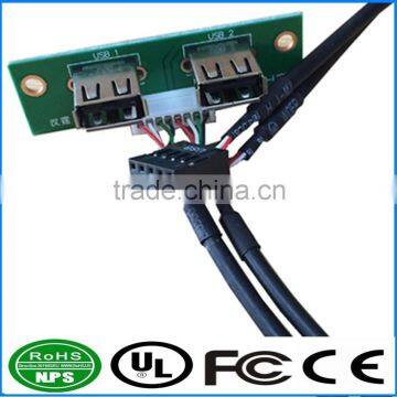 two ports USB 2.0 computer case front panel cable