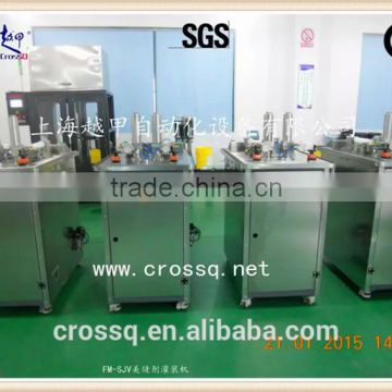 2015 shanghai Ceramic tile adhesive Filling Machine