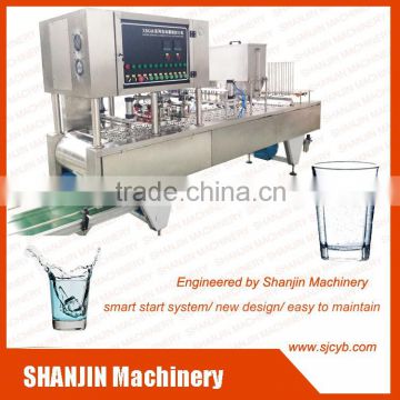 mineral water glass packing machine