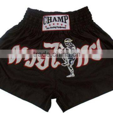 Custom Muay Thai Shorts photo-6