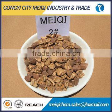 China supplier 98% purity walnut shell granule for water treatment