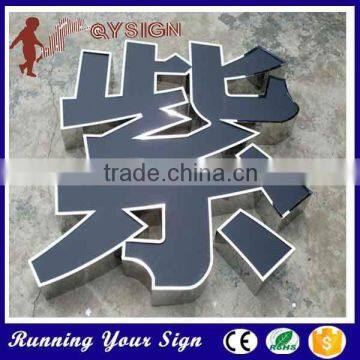 popular ultra-thin mirror stainless steel letters