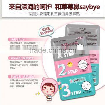 Black Head Remover Face Mask Cleansing Remove Black Head Nose Ex Pore Strip Remover Mask photo-3