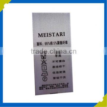 Economical & Eco-friendly polyester customized printing label for garment