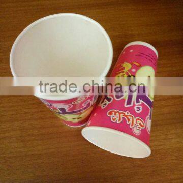 disposable cheap hot sale  double pe coated Custom logo print service cup