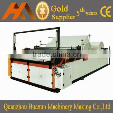 HX-1575F small rolled paper Rewinding Embossing and perforating Toilet Paper Machine