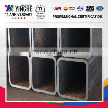 bs1387 mild steel square pipe