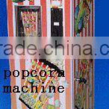 PVM-1auto popcorn machine