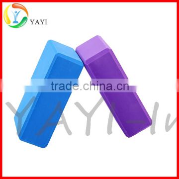 High Density EVA Foam Yoga Block