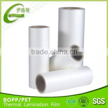 3" core bopp thermal lamination film with Eva High Quality