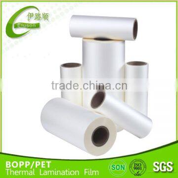 Glossy 27um BOPP Hot Laminating Film Roll