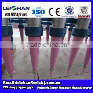 Paper Making Machine Processing Machine for Paper Pulp Making photo-5