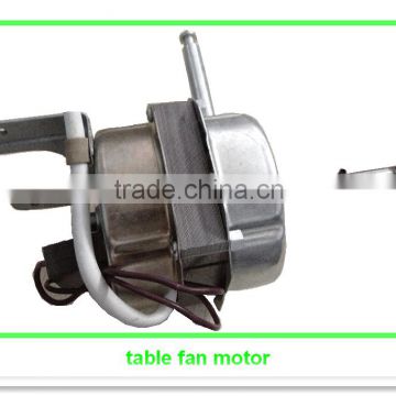 220V,35W/45W table fan motor