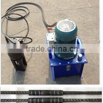XUGONG cold extrusion press machine and couplers for construction