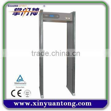 Industrial Metal Detector