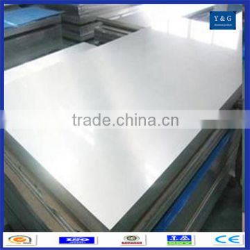 High Quality Alloy Mill Finish Aluminum Sheet