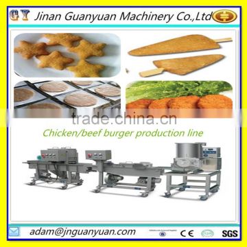 hot sale meat burger forming machines/chicken burger processing plants with good price