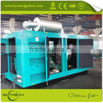 500kva small silent diesel generator price list