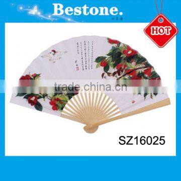 Professional Custom Logo Folding Paper Hand Fan