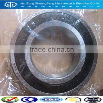 Chinese brand Deep Groove Ball Bearing 6212 2RS