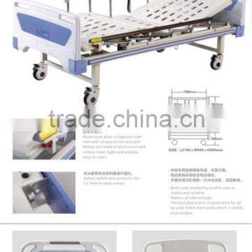 Medical movable electric bed aluminium alloy collapsible side rails