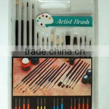 Set of 15 Paint Brush