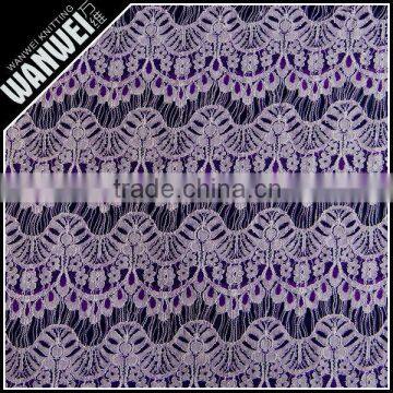 Fahion high quality african eyelash party dress pan design purple guipure lace fabric 1366